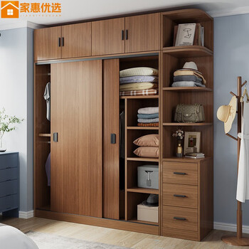 Jiahui's preferred wooden wardrobe home bedroom rental modern simple sliding door storage large wardrobe side cabinet + top cabinet
