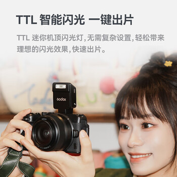 Godox it20/it22 super mini flash slr mirrorless camera shooting external external convenient hot shoe small camera top fill light it22 silver-standard fuji version