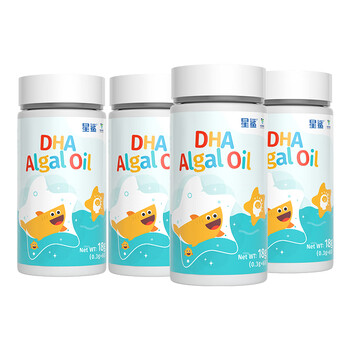 Star shark dha algae oil for infants and young children*4