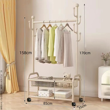 Muzhen years multifunctional clothes hanger floor-standing bedroom coat rack living room balcony single pole clothes drying mobile storage storage hanger double layer luxury 85cm cream white with storage basket