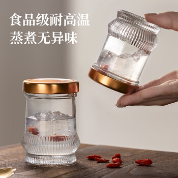 Newair bird's nest refilling bottle food grade high temperature resistant, steamable, fresh-keeping and stewed fish maw special cup empty glass bottle for household use small 50ml petal-shaped bird's nest bottle-6 pieces no specification