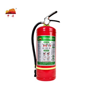 Zhongyue portable water-based fire extinguisher ms/abef3