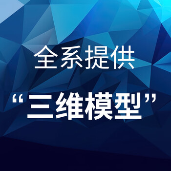 Yue changsheng 42/57/86 high precision worm gear reducer stepper motor set micro small servo lotus color full series provides 3d models