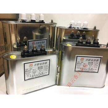 Original rongbang bkmj 30kvar 450v 38.5a parallel capacitor 415v power capacitor 15kvar 5kvar 415v