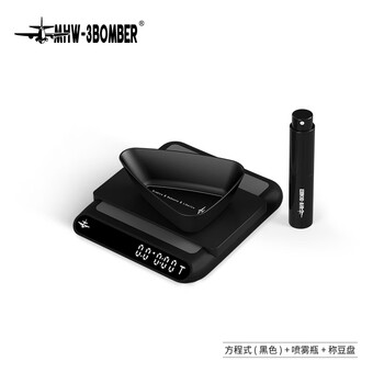 Mhw-3bomber bomber formula smart coffee scale italian hand brewing timing electronic scale water-to-powder ratio formula set a-black