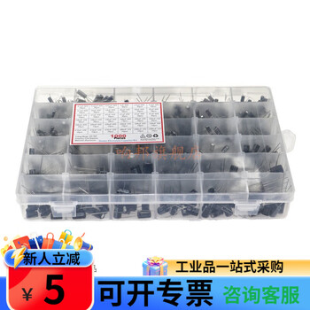 1000 pieces of 36 specifications (0.1uf - 1000uf) direct plug capacitor mixed electrolytic capacitor combination set