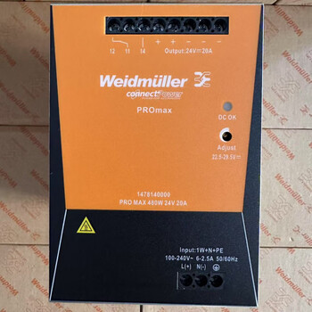 Weidmüller power module pro max 480w 24v 20a 1478140000