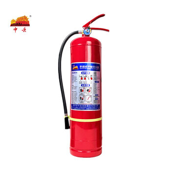 Zhongyue portable dry powder fire extinguisher mf/abce6