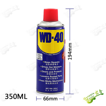 Piano rust removal, anti-rust, dehumidification lubricant, metal powerful cleaning lotion, anti-rust conductive screw loosening spray md-40 dehumidification and anti-rust lubricant_350ml large