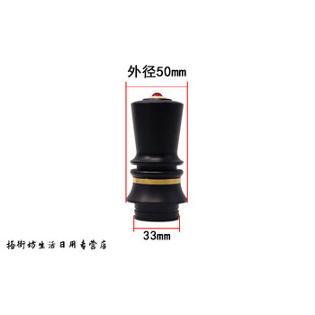 Miaopule high-quality wine gourd stopper wine gourd stopper traditional gourd mouth wine pot lid accessories inlaid mouth official hat copper inlay lucky gourd stopper (outer diameter 50mm) glue