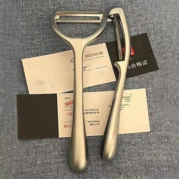 Carole german-made stainless steel peeling knife kitchen household peeling tool fruit and vegetable melon peeler german quality horizontal style 1 pack