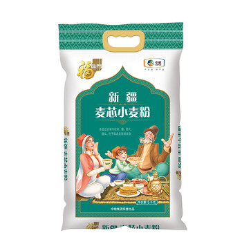 Fulinmen xinjiang wheat core wheat flour 5kg