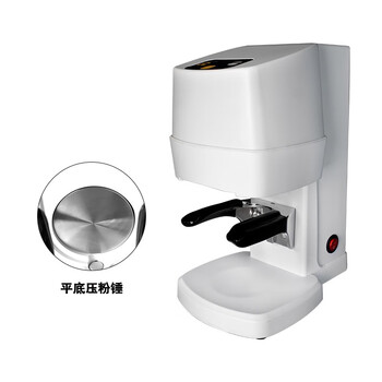 Electric coffee tamper commercial semi-automatic espresso machine automatic tamper hammer 58mm handle pressure filler white electric tamper generation plug-in version