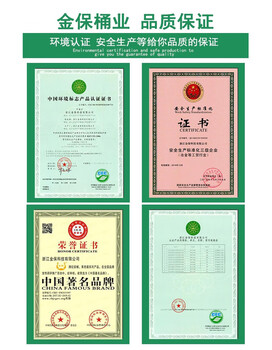 Large-capacity classified garbage bin for commercial catering with wheels for outdoor 240-liter kitchen waste property community trailer sanitation. add to favorites and get free garbage bags + fast delivery