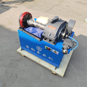Round steel threading machine xhjj-1 high-speed round steel threading machine steel structure anchor bolt threading machine round steel threading machine m8-36 high-speed round steel threading machine