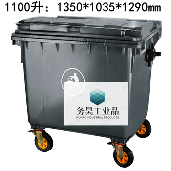 660l trash can outdoor sanitation garbage cart trolley extra large garbage transfer box 1200l1100l400 thickened 1100l trash can gray