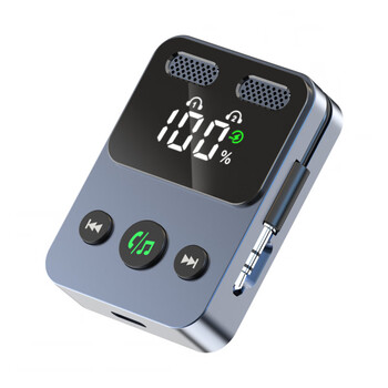 Bluetooth headset 5.3 bluetooth audio transmitter 2-in-1 receiver aux car microphone adapter hands-free calling standard basic version