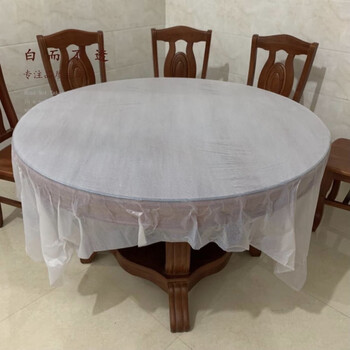 An junsheng disposable tablecloth thickened plastic tablecloth square round table banquet wedding wedding waterproof and oil-proof household red 1.4 meters square 1 pack of 10 sheets new material white