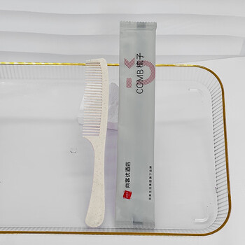 Miaopule shankeyou new u5 store slippers non-woven guest room supplies toothbrush toothpaste comb set natural color straw comb 3000 per box