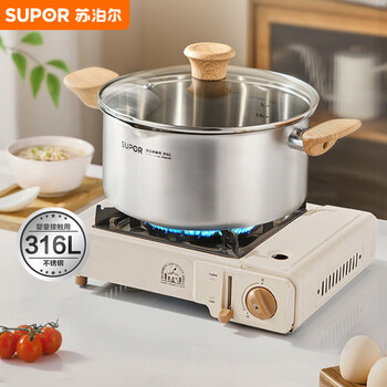 Supor soup pot, 316l stainless steel, noodles, porridge, stew pot, gas stove, induction cooker, universal 22cm et22yhs01