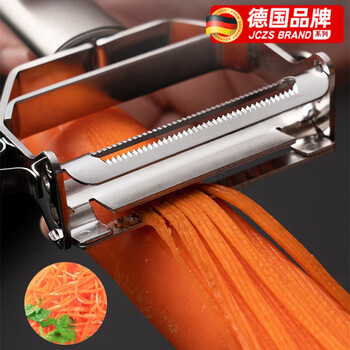 Jczs three-in-one paring knife for the kitchen 304 stainless steel multi-functional fruit scraper household new peeling knife upgraded and thickened three-in-one 17.2cm