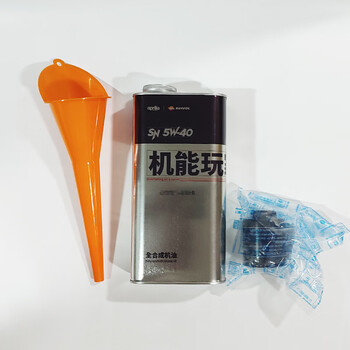 Aprilia piaggio original full engine oil gpr250max250max300x712l universal 1 bottle + 250 machine filter x7