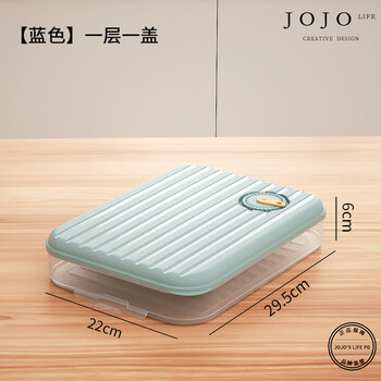Kezitu jojo s l. pd.button. multi-layer household frozen box egg box wonton dumplings crisper box | patchwork 1 layer sky blue