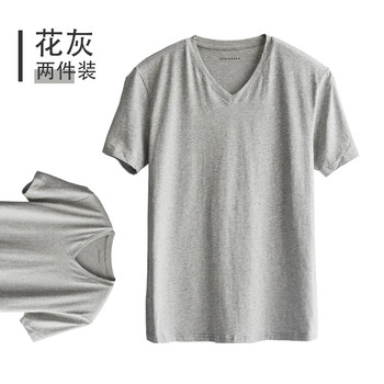 Schiesser german schiesser underwear men's solid color slim bottoming v-neck t-shirt pure cotton undershirt simple short-sleeved men's 2-piece flower gray two-piece m