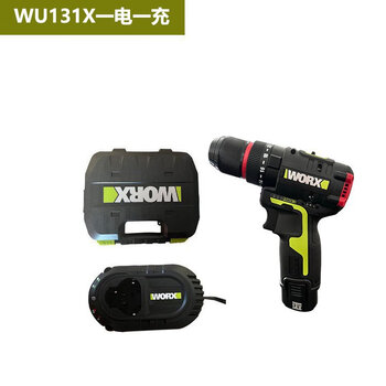 Smvp impact drill hand electric drill brushless lithium battery pistol drill electric screwdriver 40 nwu131x one charge and one charge