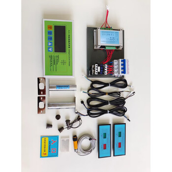 Air shower controller voice air shower interlock air shower chain air shower interlock purification door lock xls-5 lcd panel with indicator light