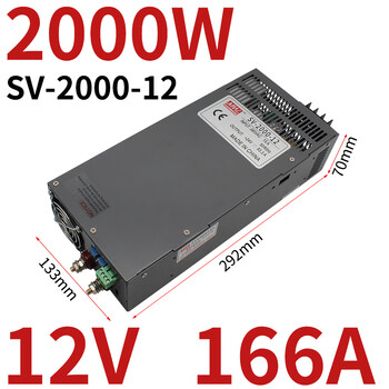 Yuechangsheng mingwei 380v to 24v switching power supply 12v36v/48v25a 1200w2000w sprinkler irrigation machine transformer sv-2000-12v