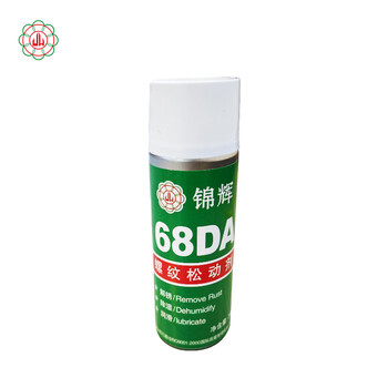 Jinhui fine chemical thread loosening agent 68da 340ml bottle