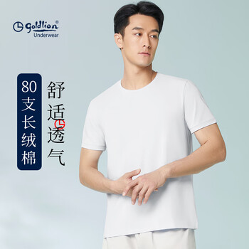 Goldlion men's t-shirt men's summer round neck long-staple cotton loose, comfortable, breathable and sweat-absorbent casual inner layering shirt solid color moon white 2xl (180)