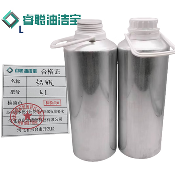 Ruicong oil jiebao aluminum bottle 4l