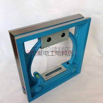 Japan fsk fuji frame spirit level 1001502003000.020.050.1mm 100*100*0.02mm/m