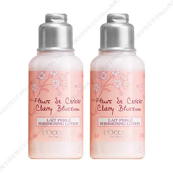 L occitane sweet cherry blossom shower gel body lotion body care travel size portable moisturizing sweet cherry blossom fragrance brightening body lotion 35ml*2