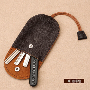 Shen busen cowhide multifunctional key bag pull-out mini compact simple key bag large capacity for men and women's car brown