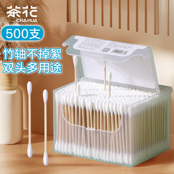 Camellia (chahua) cotton swabs for ear cleaning (500 pieces), double-ended tough bamboo shaft cotton swabs