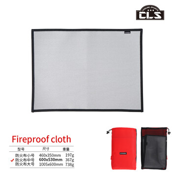 Outdoor camping fireproof cloth picnic barbecue insulation mat flame retardant and high temperature resistant silicone coated fiberglass medium_silicone coated 60x53cm