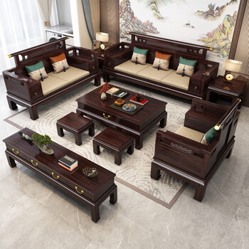 Youfanshi ebony solid wood sofa new chinese style living room for winter and summer use small apartment zen style chinese and antique style combination imperial concubine furniture 1+2+3+ coffee table