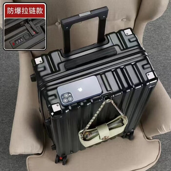 Oemg luggage men's large-capacity trolley case, sturdy and durable suitcase, female student's trendy password box hard-shell leather case, obsidian black, thickened pc case + explosion-proof zipper, 28 inches, case cover sticker + spare wheel