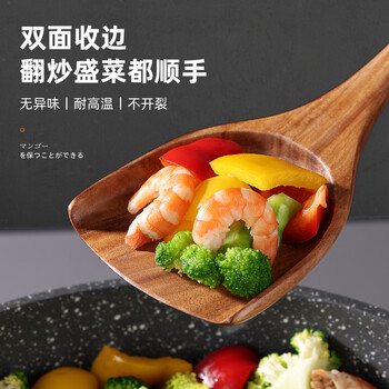 Newair wooden spatula, non-stick pan, solid wood, high temperature resistant, food grade, household cooking spatula, wooden spoon