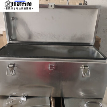 Qinkai stainless steel tool box large waterproof home appliance repair engineering machinery repair special customizable light truck tool box length 50x width 25x height 25 stainless steel 1.2 thick