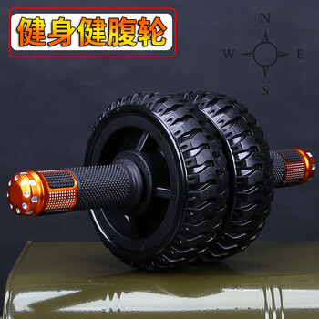 He jiagong double wheel abdominal wheel men's grade abdominal muscle wheel non-rebound bearing single wheel home fitness muscle shaping sports equipment black double wheel comes with kneeling pad + palm guard