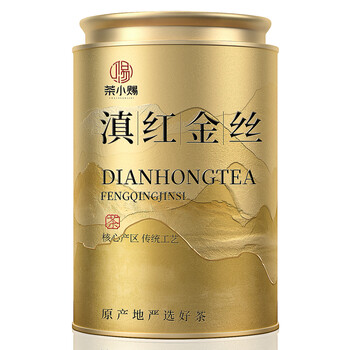 Tea xiaoci tea yunnan red golden silk 2025 new tea special grade fengqing original honey-flavored bud yunnan black tea canned 50g