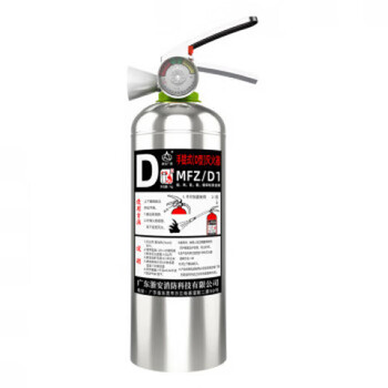 Oemg metal fire extinguisher class d yellow bottle magnesium sodium aluminum molybdenum dry powder fire extinguisher 4kg 7kg 30kg class d fire extinguisher d type metal portable fire extinguisher zhejiang fire class d 1kg (stainless steel cylinder)