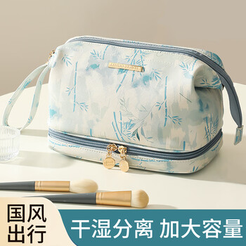 Lohas travel cosmetic bag, portable, large-capacity, waterproof storage bag for toiletries and skin care products for women on business trips, easy to carry when going out