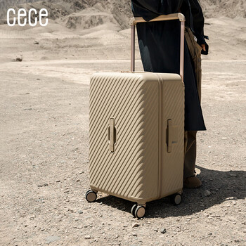 Cece suitcase women's large capacity trolley password suitcase men's travel durable milk tea 24 inches - check-in box