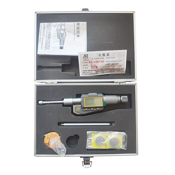 Yue changsheng guilin precision electronic digital display three-claw inner diameter micrometer three-point inner hole measurement 10-12-16-20 set of rulers 10-12mm