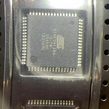 Atmega128a-au tqfp-64 microcontroller brand new original atmega128a-au